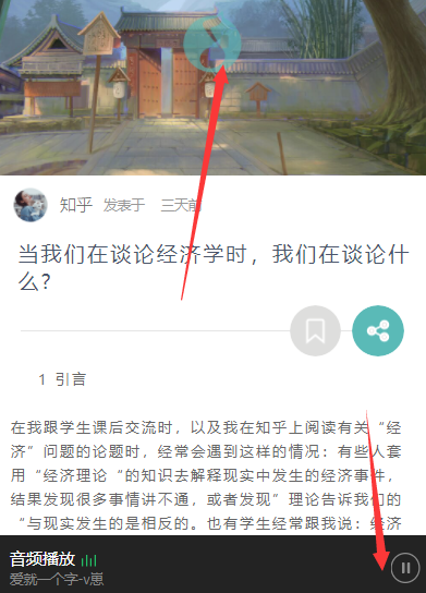 image-20210829112622826