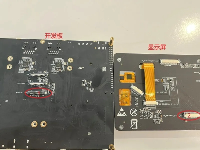 开发板上新 | RK3568开发板上丝滑体验OpenHarmony标准系统