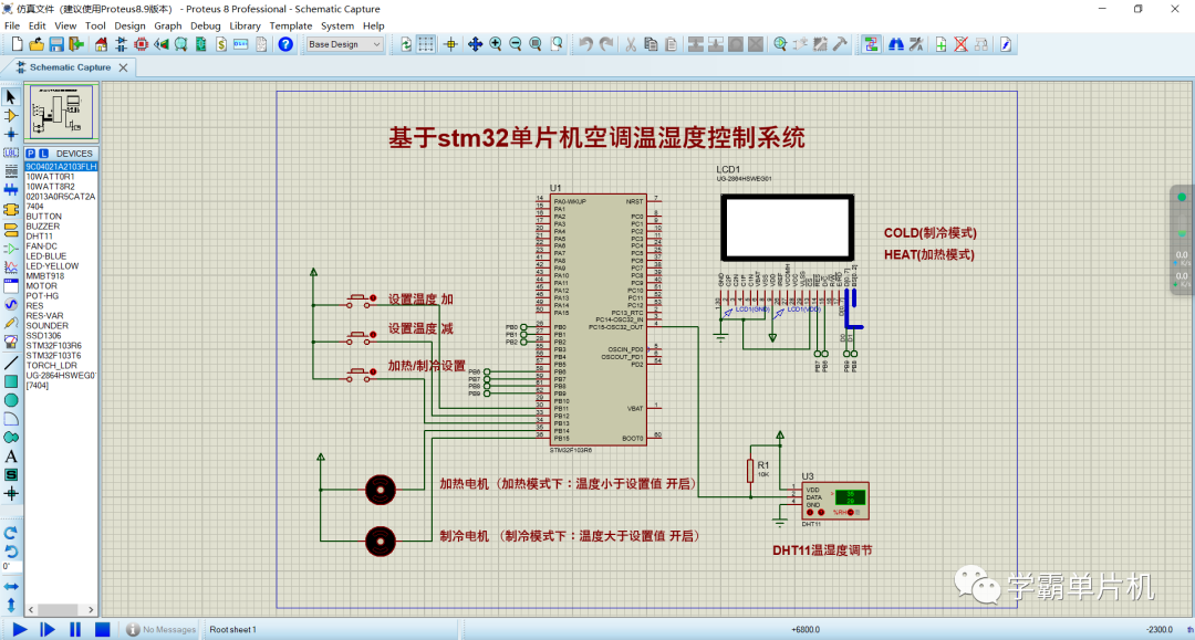 cde8a0c55916e1498cfd45442ae70825.png