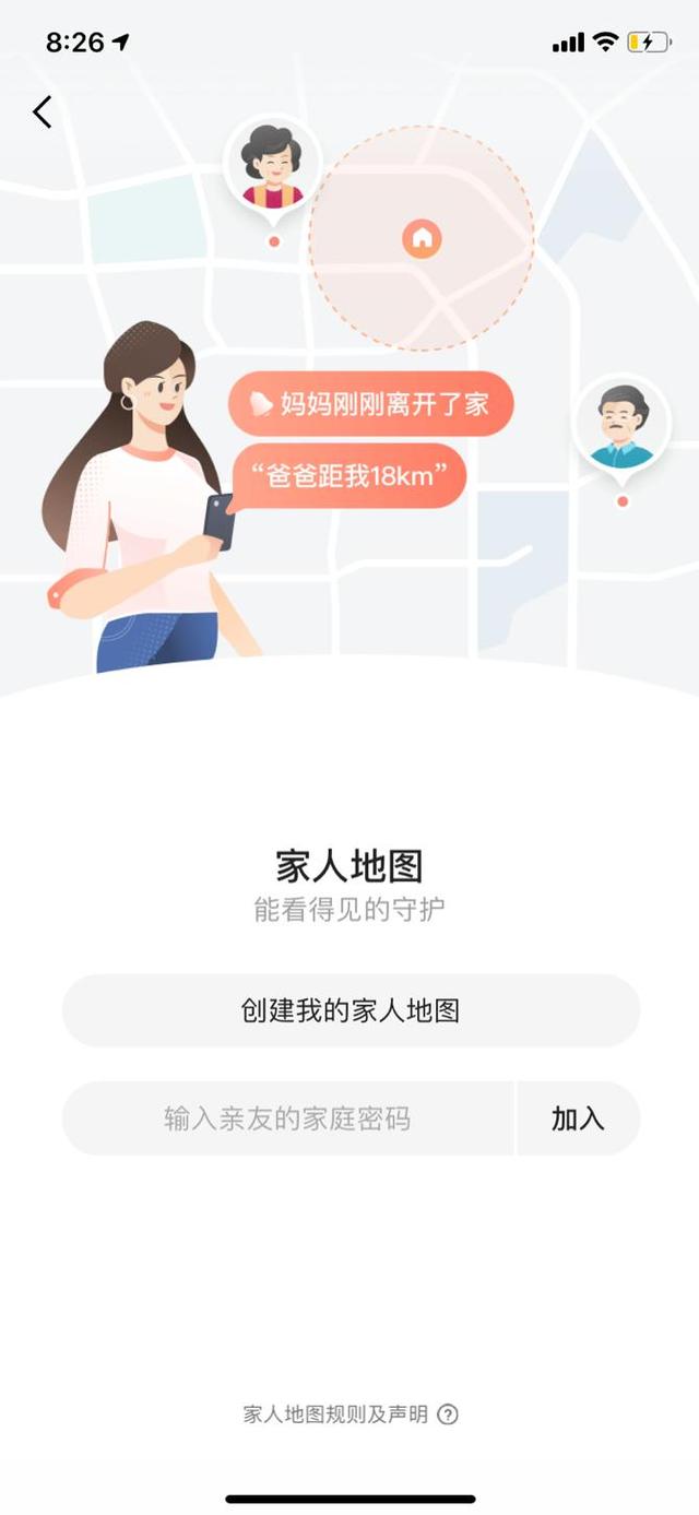 cde8d597899918c471d1a093a8a4894a.png