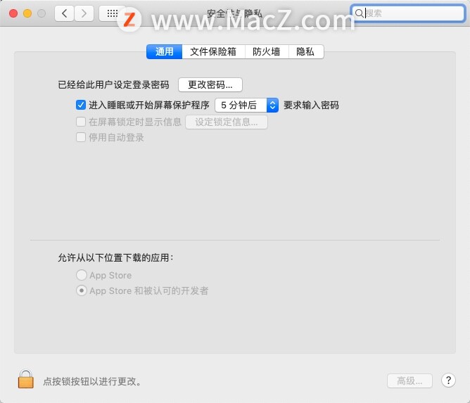 cdebbd6ba761943acd6598a65e3a3162.png