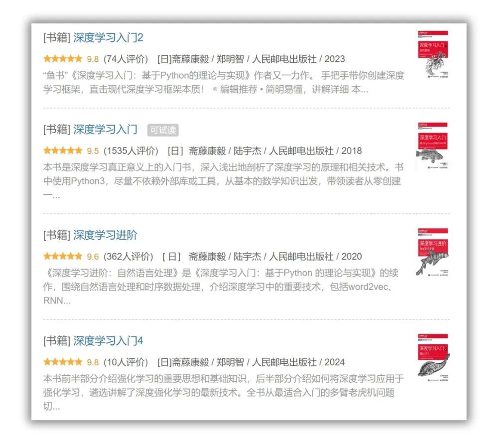 cdec20a0fc22e4d7d6e4c7128bcc9ec2.jpeg