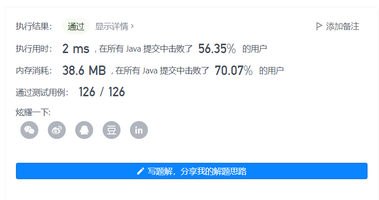 image-20211204101310115