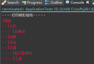 cdf8e4f6e44cc9b4ae50574640960800 - 通用树形结构的迭代与组合模式实现方案