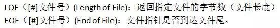 cdf8f3ebe27043de8398cae26e0dbf52.png