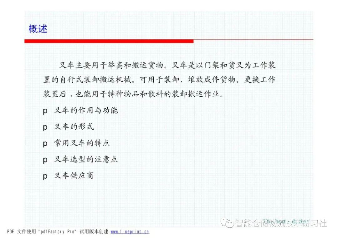 cdfb4a7b78929a377a365068c5bcc2ae.jpeg