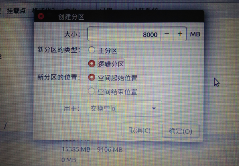 cdfbd2895ea57f861ca504b3c90ea7eb.png