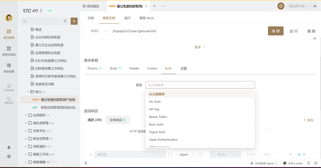 cdfbec80c67169c94d224312515bc9df.png