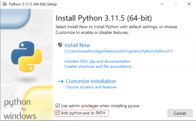 convert python to exe online