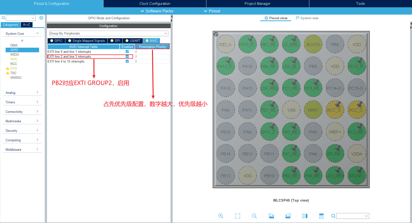 image-20210528110326610