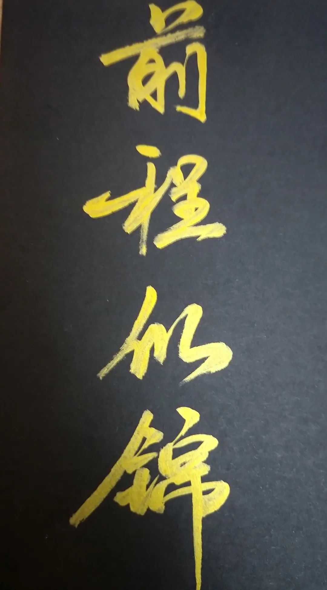 ce05604e509e21353e907b29bc8350a5.png