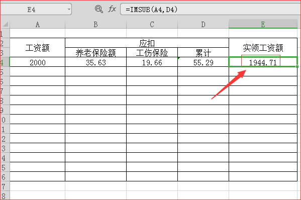 ce0ccf2630c94e1fd9653f5467ad8966.gif