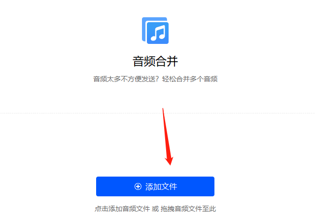 ce100f7b810b6a04c61f4eb4904d487c.png
