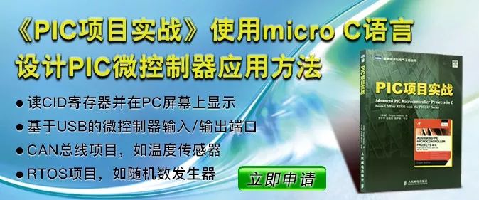 ce10c1ae71a55a85957a852876eaad0b.png