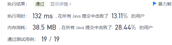 image-20211010230830051