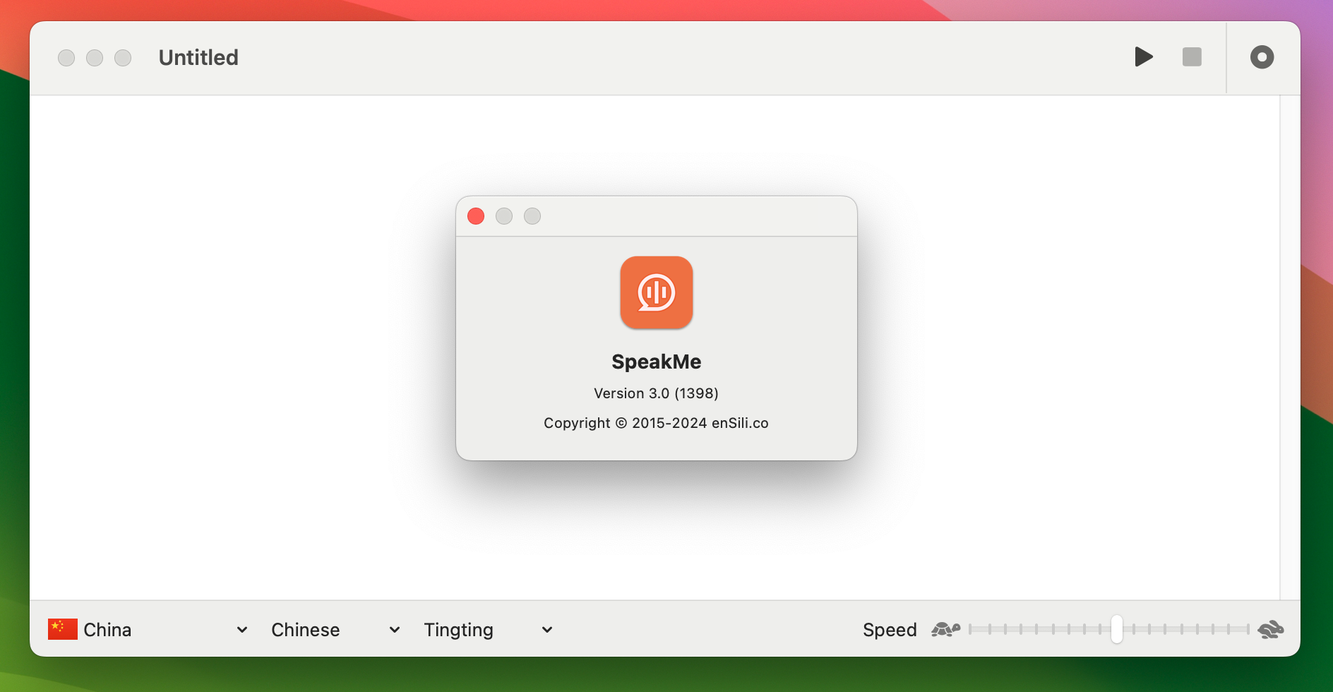 SpeakMe for Mac v3.0 文字转语音工具 免激活下载-1