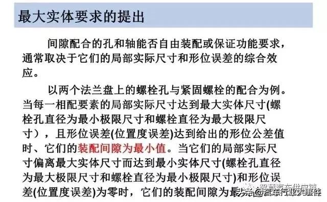 ce158fffdcaf8e3688cf803f130450f5.png