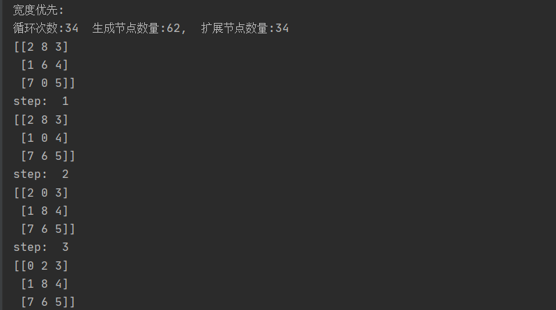 image-20210129171804665