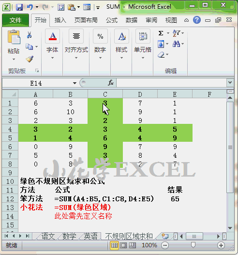 ce1bccb3c617f1cd9ae09e6a3d2fe648.gif