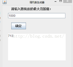 ce1befce06eeb0e0fc840626784dec59.png