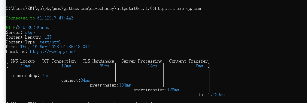 httpstat： url api 接口性能分析