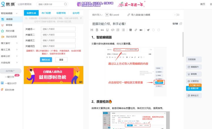 ce1f320d74242e6b659d5e5789049812.png