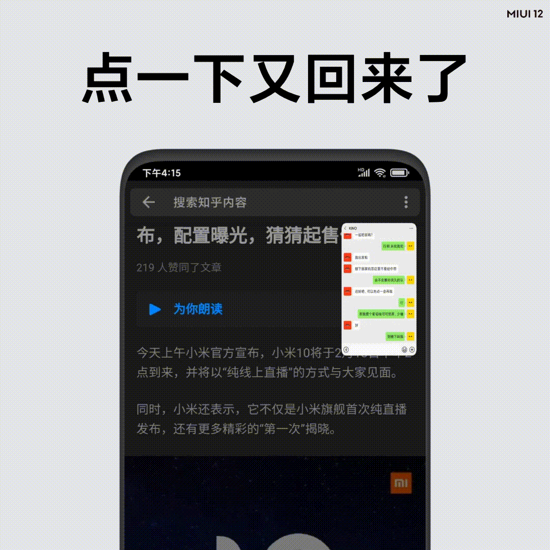 ce211368627698a664814f32b2b1836f.gif
