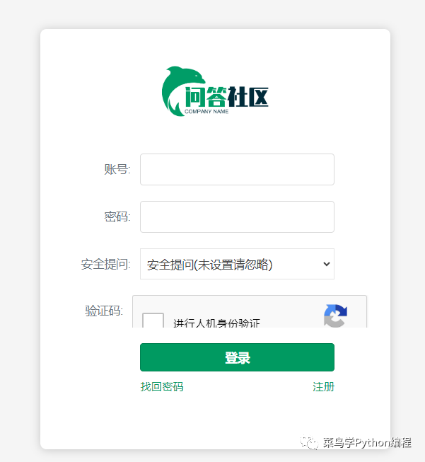 ce21a65c80775a677c93a45becfbde49.png