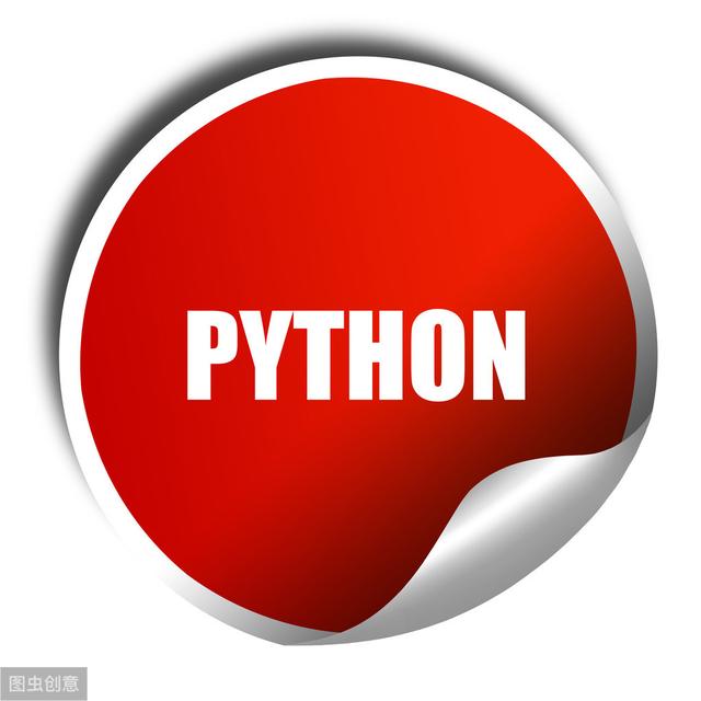 python练习题_Python随笔28：Python基础编程练习题21~22