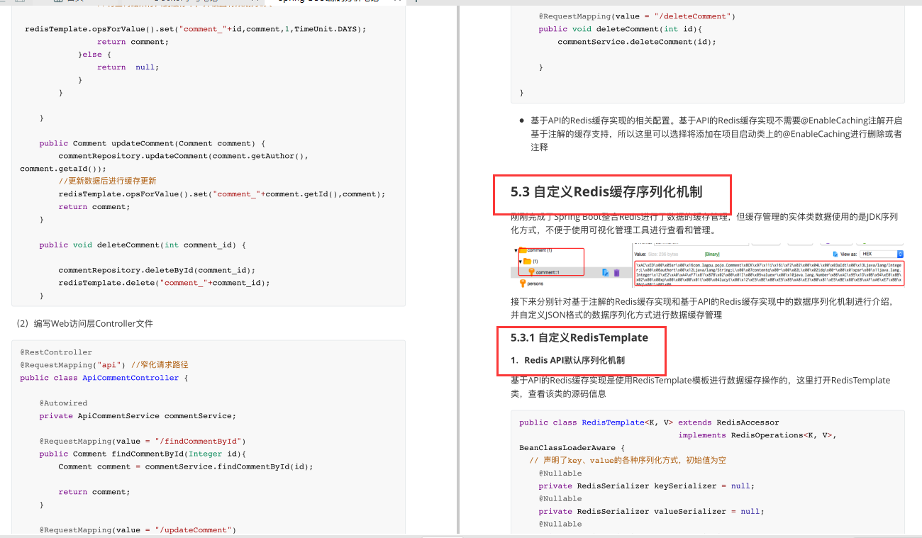 큰 공장 인터뷰 위기?  GitHub80K + Star Ali Daniel이 전체 ​​마이크로 서비스 노트를 구성합니다.