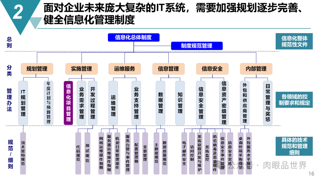 ce2571519bd245ec28ec34867896a935.png