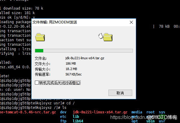 SpringBoot项目部署到阿里云服务器全流程(简直详细到啰嗦)SpringBoot项目部署到阿里云linux服务器全流程...插图25 在这里插入图片描述
