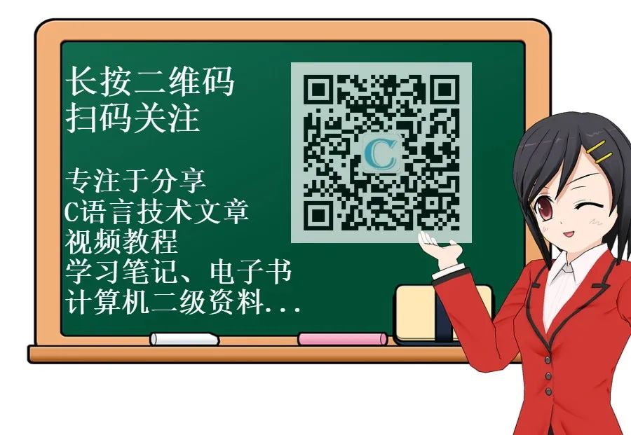 c语言使用数组计算最大数。_C语言实例第11期：将3个数由大到小的顺序输出