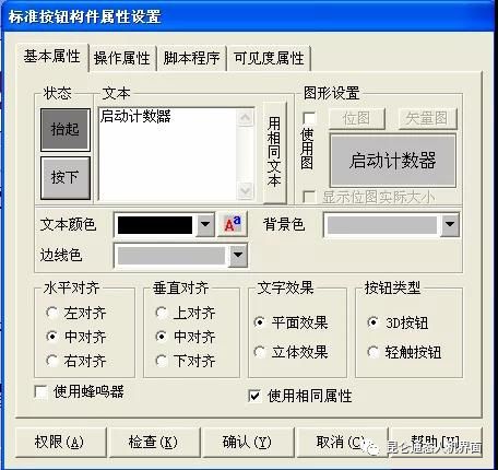 ce2e90b7d0477fef0d319d4063c208c4.png