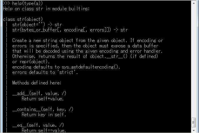 如何查看python源代码