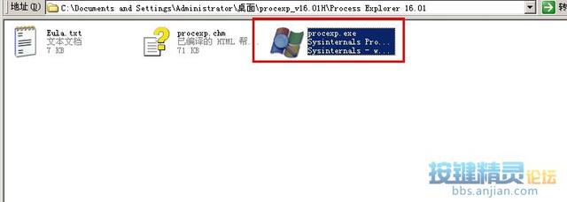 ce3b5ebed6ec5450eaadebf1868e27a3.png