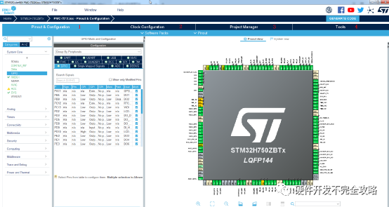 STM32CubeMX生成STM32H7 工程项目应用说明完整版49页（一）_硬件开发不完全攻略