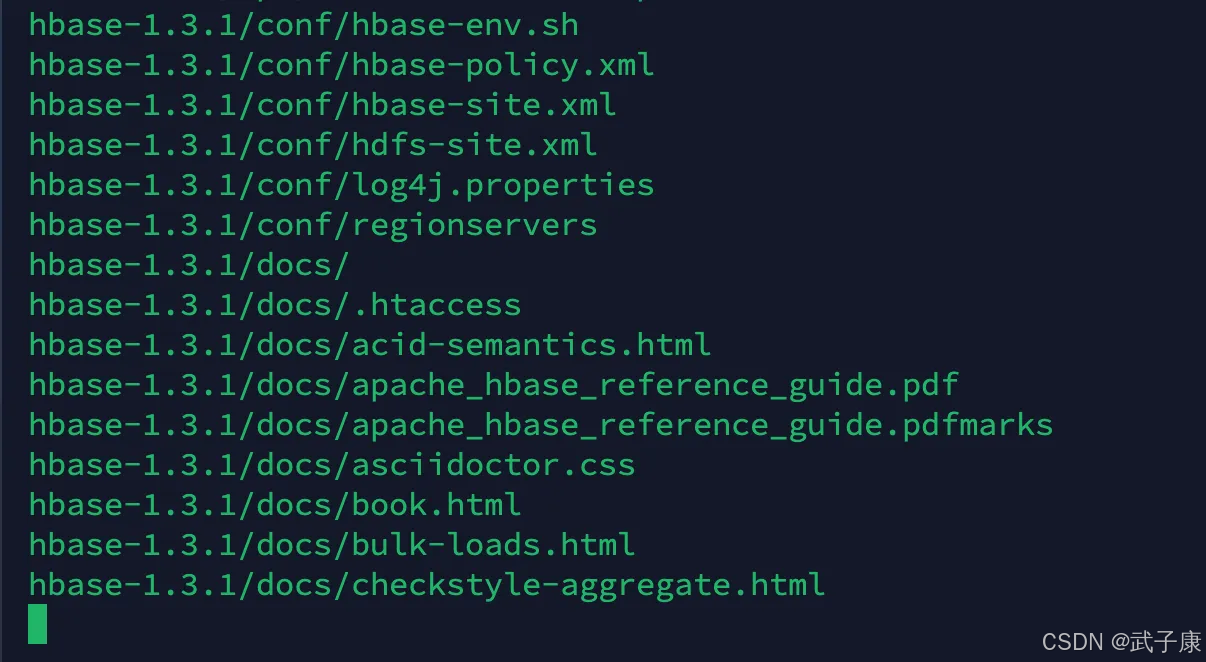 Hadoop-35 HBase 集群配置和启动 3节点云服务器 集群效果测试 Shell测试_hbase_02