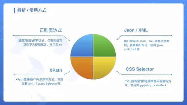ce44b8e4600bd0d45efeb571ddfc19d7.png