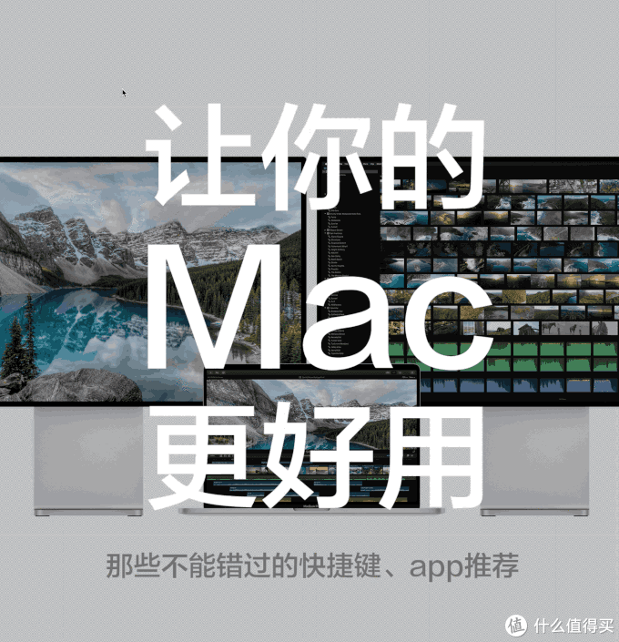 680_705gif 动态图 动图