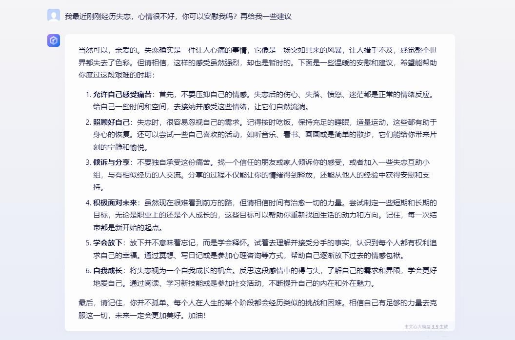 ce47ae86d74b73a8043627c2024aeeee.jpeg