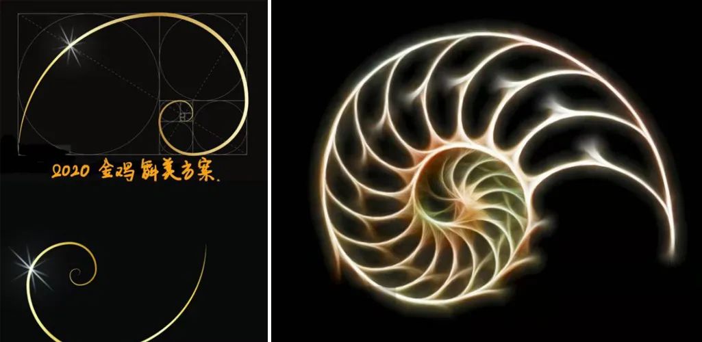 采用鹦鹉螺黄金比构图,整个地台利用的是螺纹黄金比例,做成一个比较