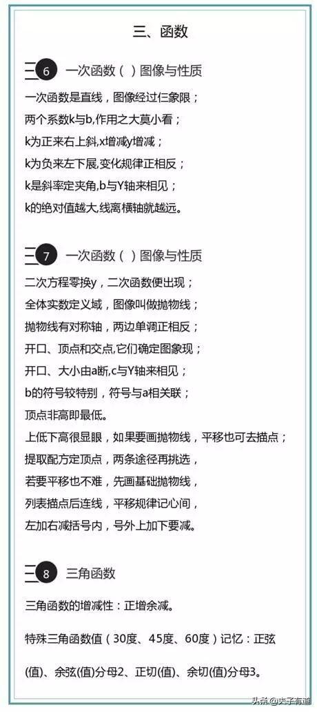ce4aa8db7773ac35ad86c2a3e3cafee5.png