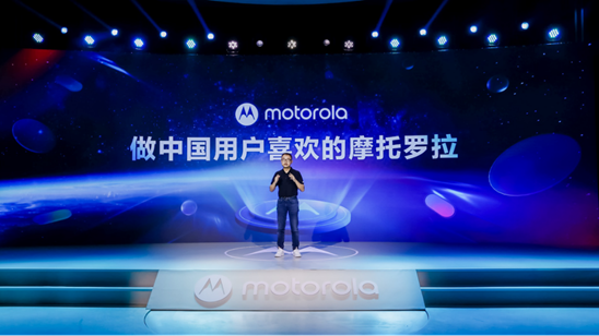 为什么说摩托罗拉edge双新机是不妥协的诚意之作