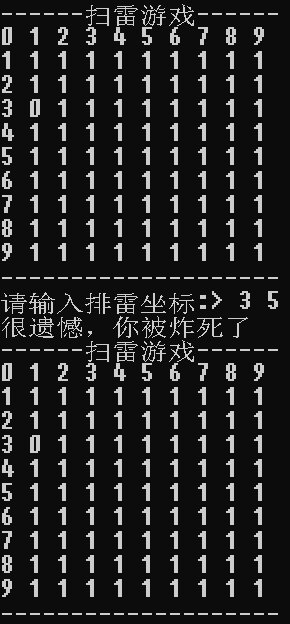 image-20210903110143263