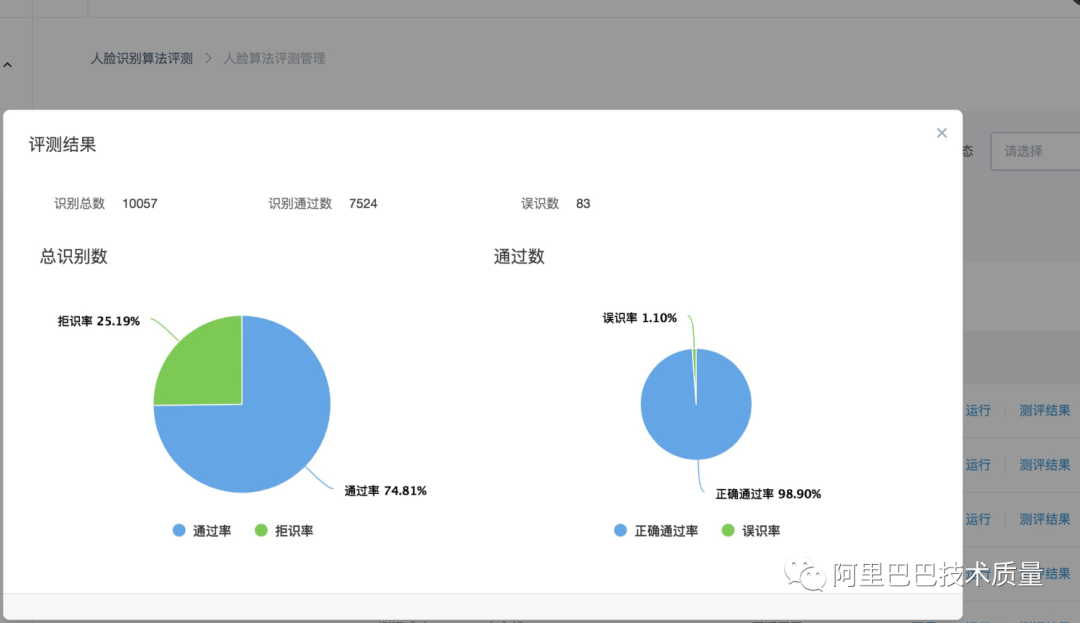 ce4cc3fce11e6ea1419cca8c051ffc45.png