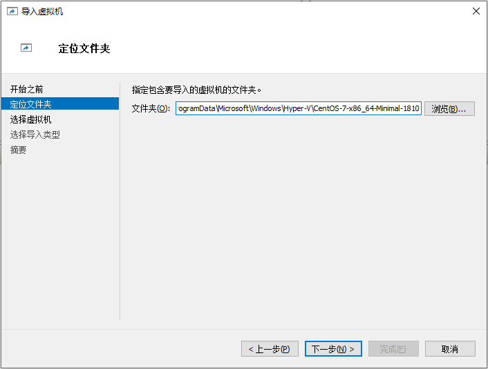 安装包文件怎么找 ce4cfeda205a759faa85d9f95220c87b.png