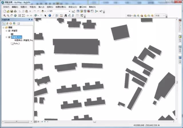 ArcGIS制图技巧总结