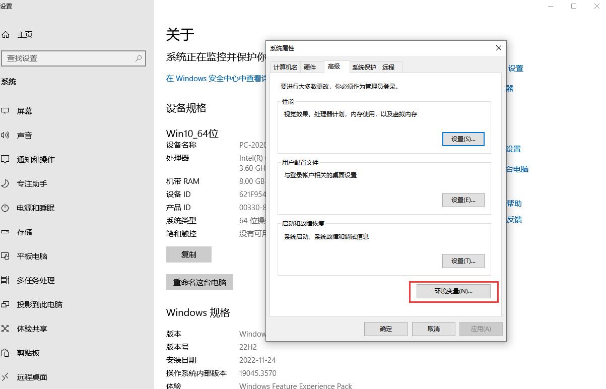 游戏找不到msvcr100dll怎么办，分享5个有效修复方法