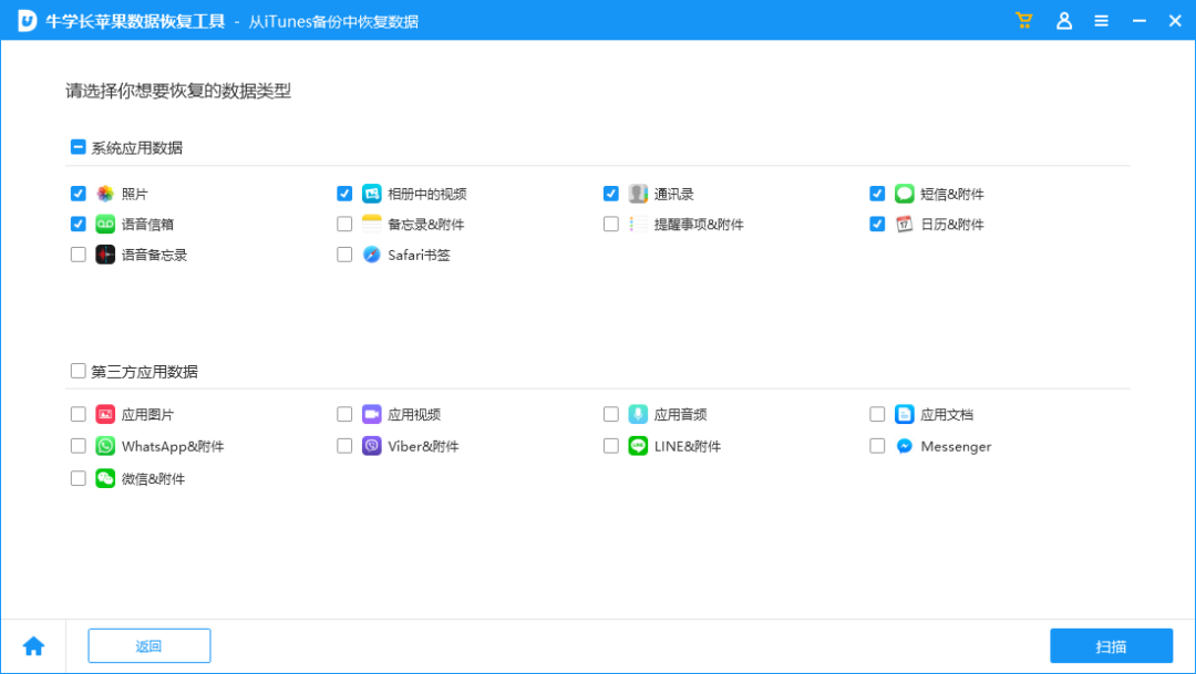 ce55614c90c2576def12e05f1c83bc79.png